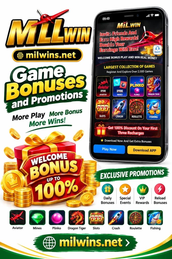 Bonuses and Promotions